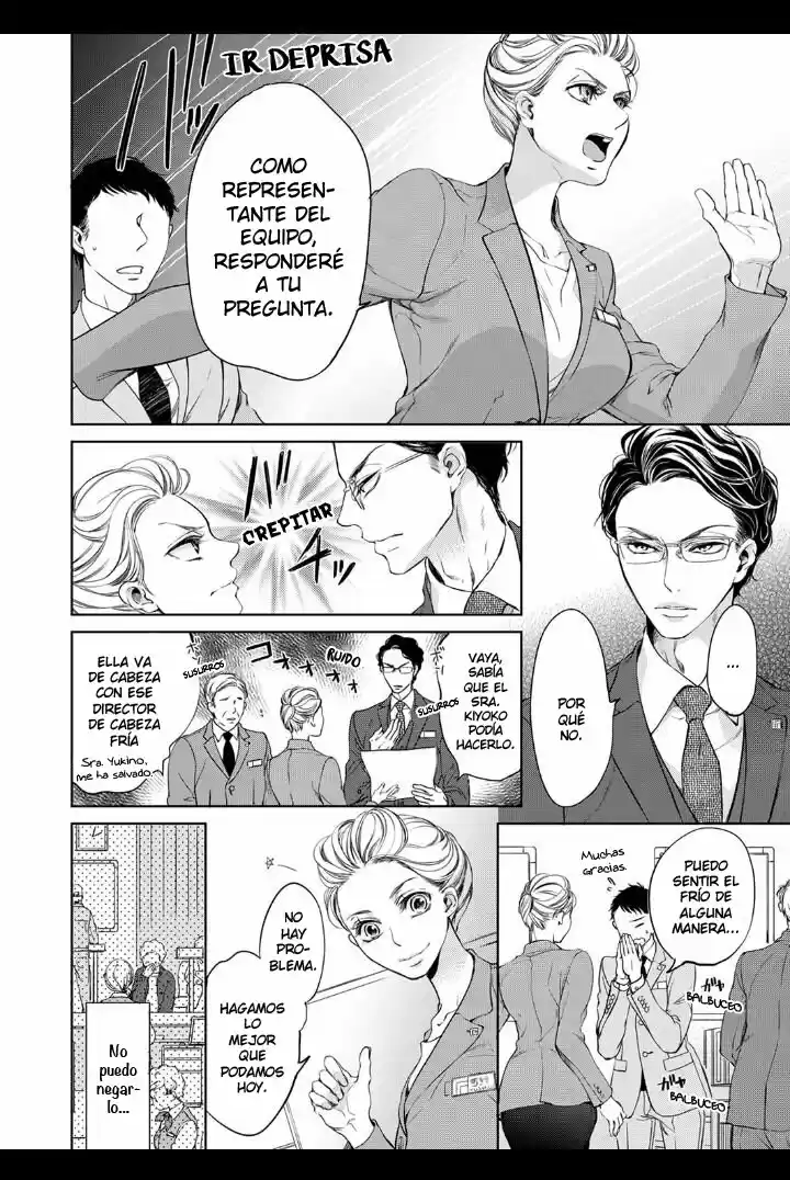 Omae No Subete Wo Daki Tsukusu - Capítulo 1 - Página 7 - LectorTMOo