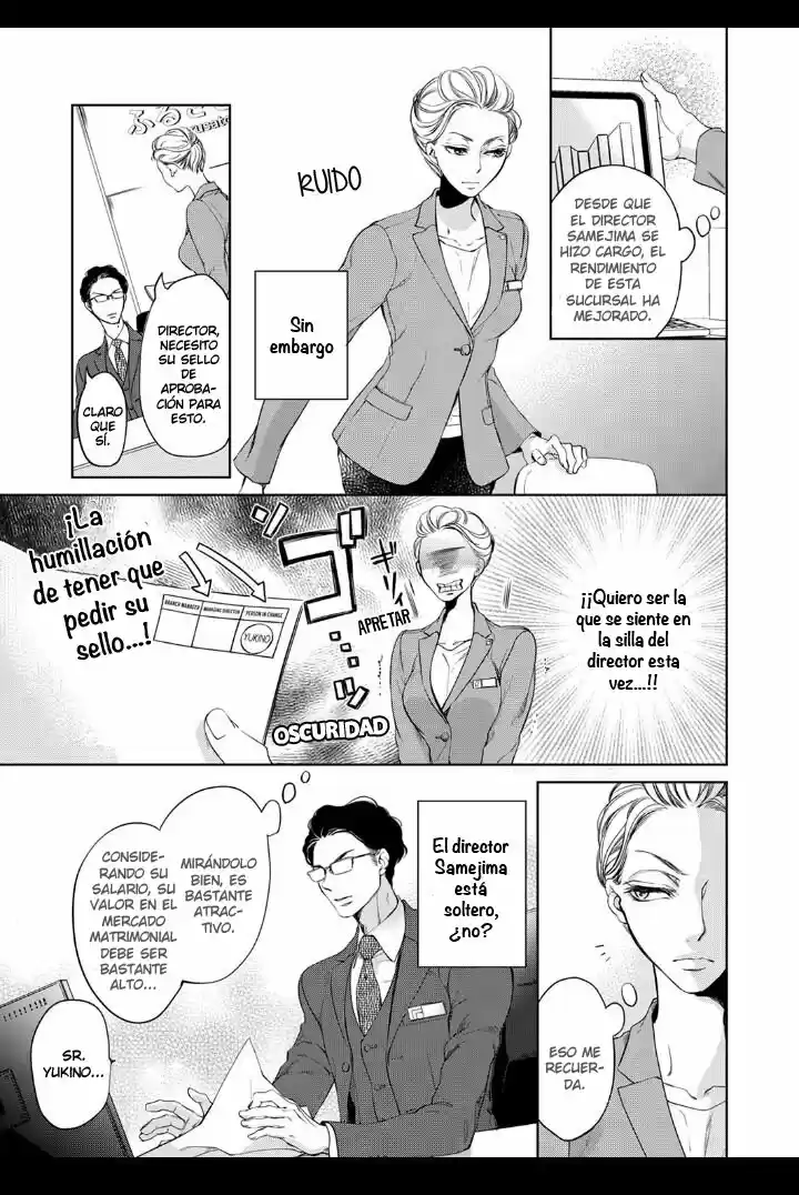 Omae No Subete Wo Daki Tsukusu - Capítulo 1 - Página 8 - LectorTMOo
