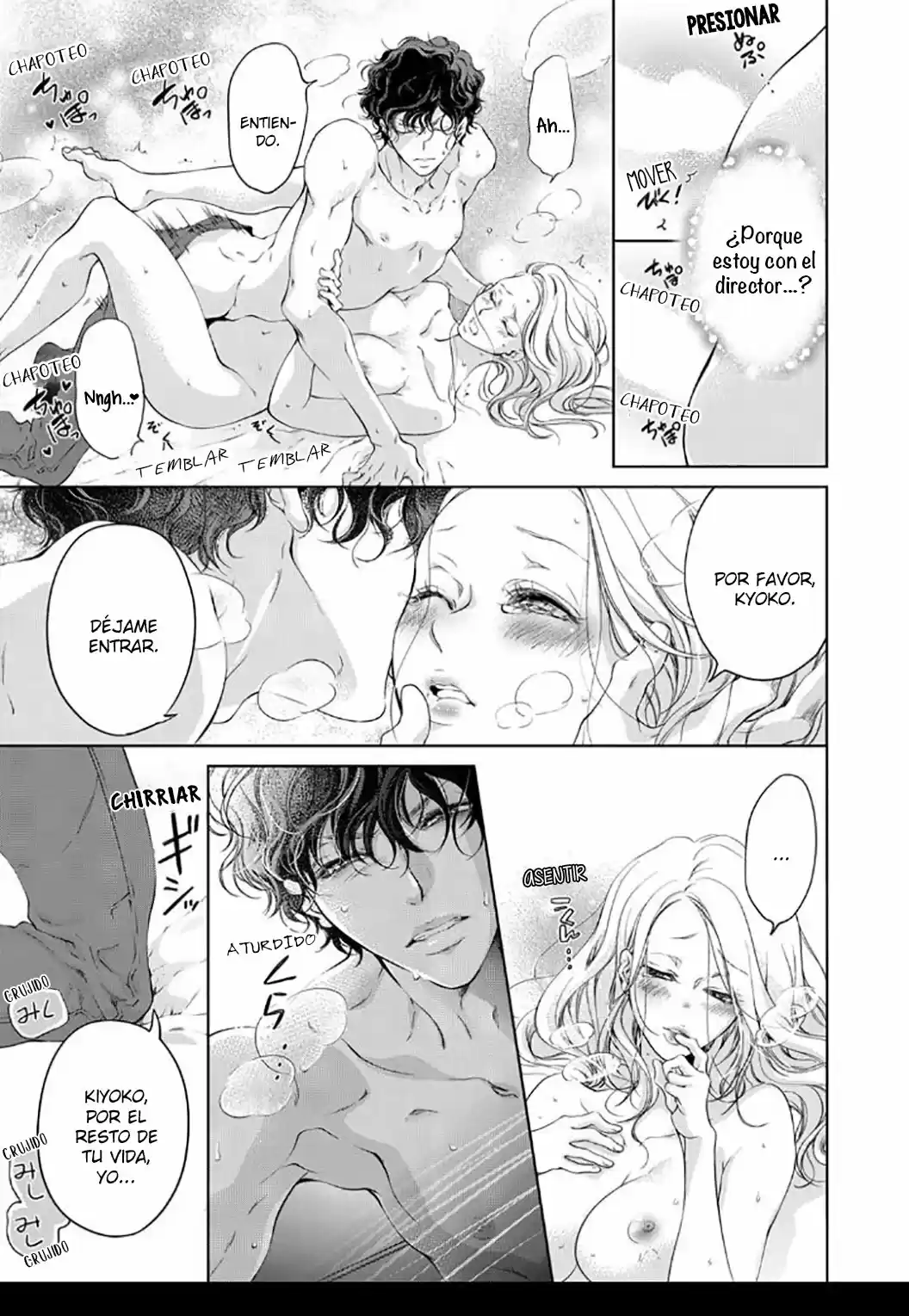 Omae No Subete Wo Daki Tsukusu - Capítulo 11 - Página 4 - LectorTMOo
