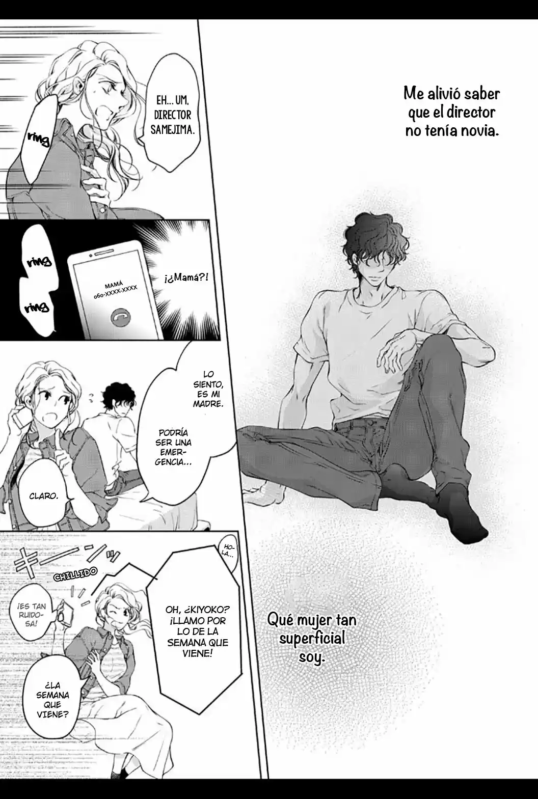 Omae No Subete Wo Daki Tsukusu - Capítulo 12 - Página 10 - LectorTMOo