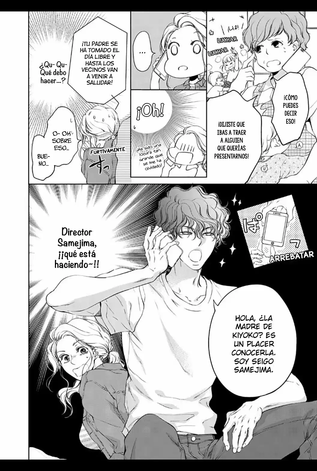 Omae No Subete Wo Daki Tsukusu - Capítulo 12 - Página 11 - LectorTMOo