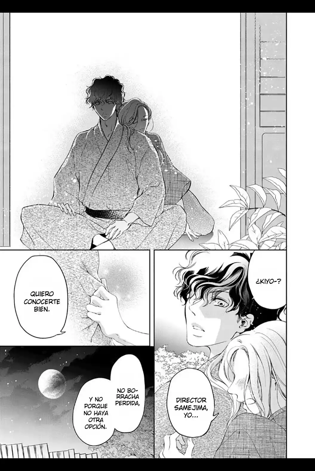 Omae No Subete Wo Daki Tsukusu - Capítulo 14 - Página 10 - LectorTMOo
