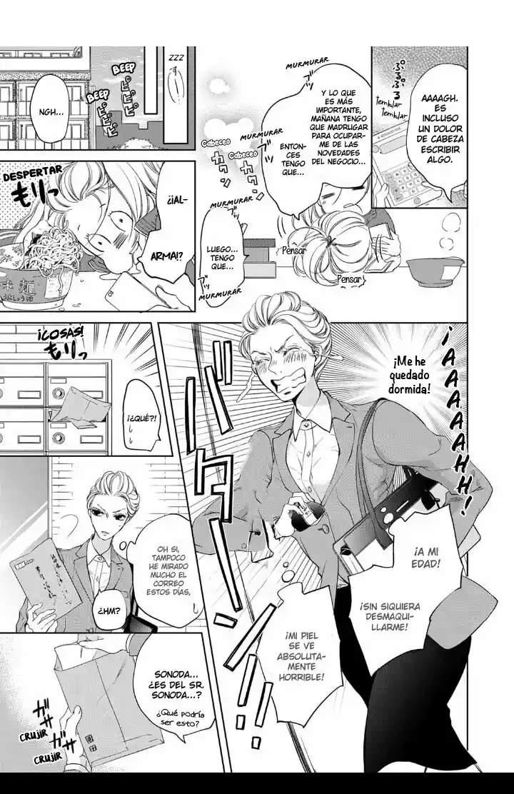 Omae No Subete Wo Daki Tsukusu - Capítulo 2 - Página 4 - LectorTMOo