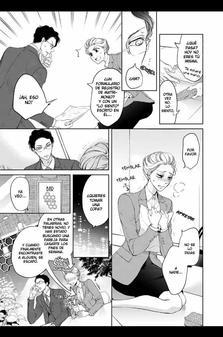 Omae No Subete Wo Daki Tsukusu - Capítulo 2 - Página 10 - LectorTMOo