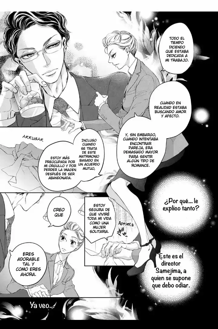 Omae No Subete Wo Daki Tsukusu - Capítulo 3 - Página 4 - LectorTMOo