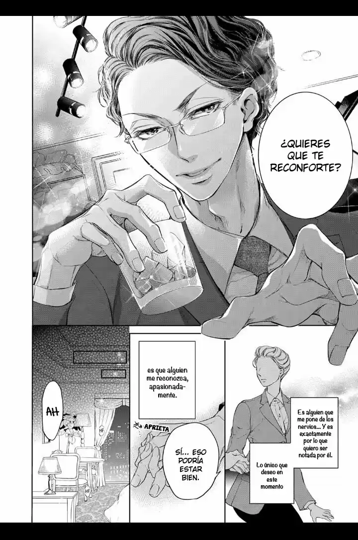 Omae No Subete Wo Daki Tsukusu - Capítulo 3 - Página 5 - LectorTMOo