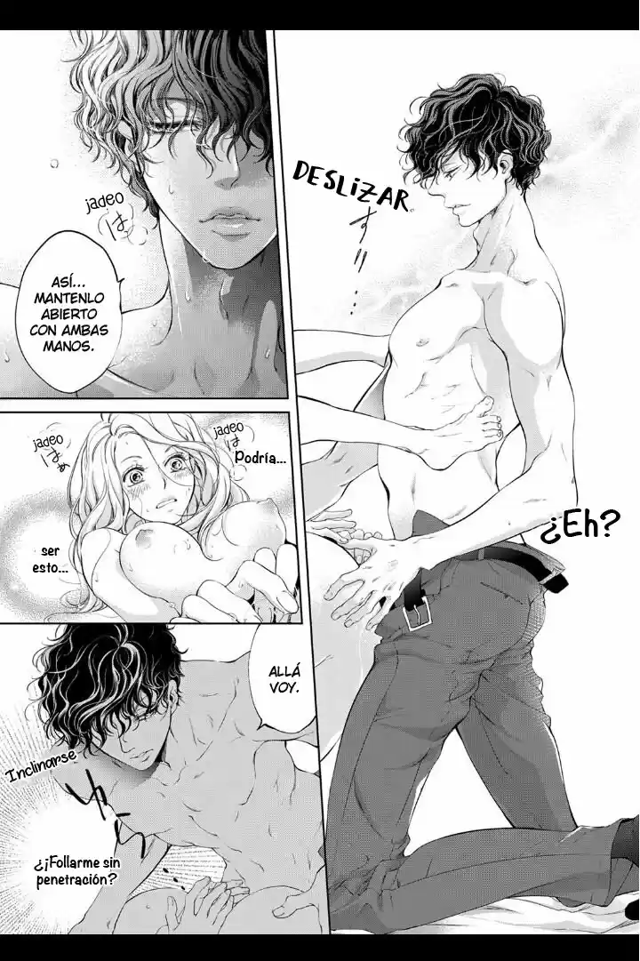 Omae No Subete Wo Daki Tsukusu - Capítulo 4 - Página 8 - LectorTMOo