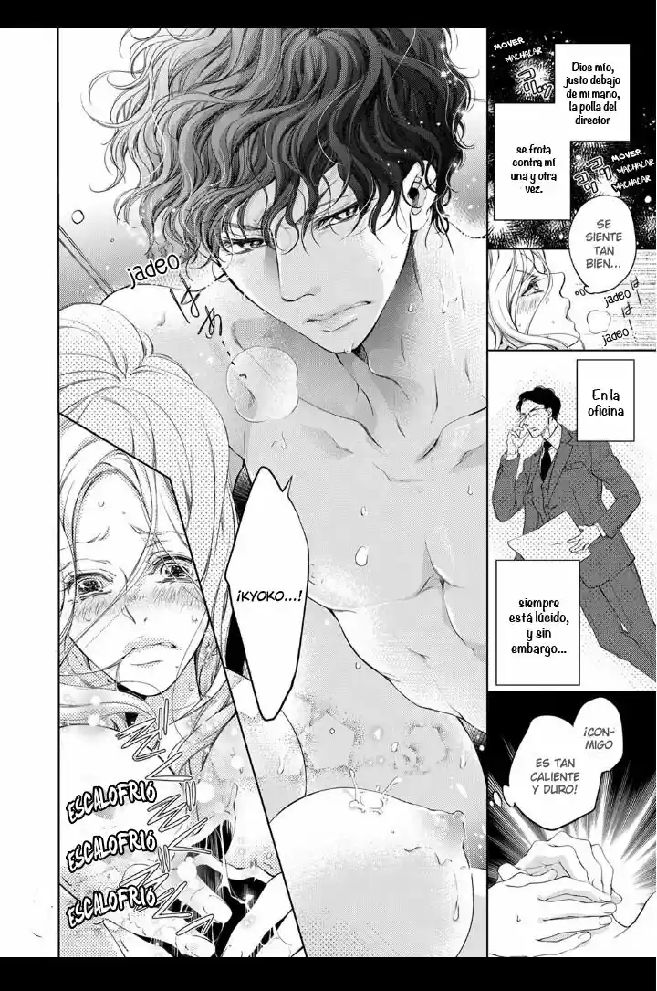 Omae No Subete Wo Daki Tsukusu - Capítulo 4 - Página 9 - LectorTMOo
