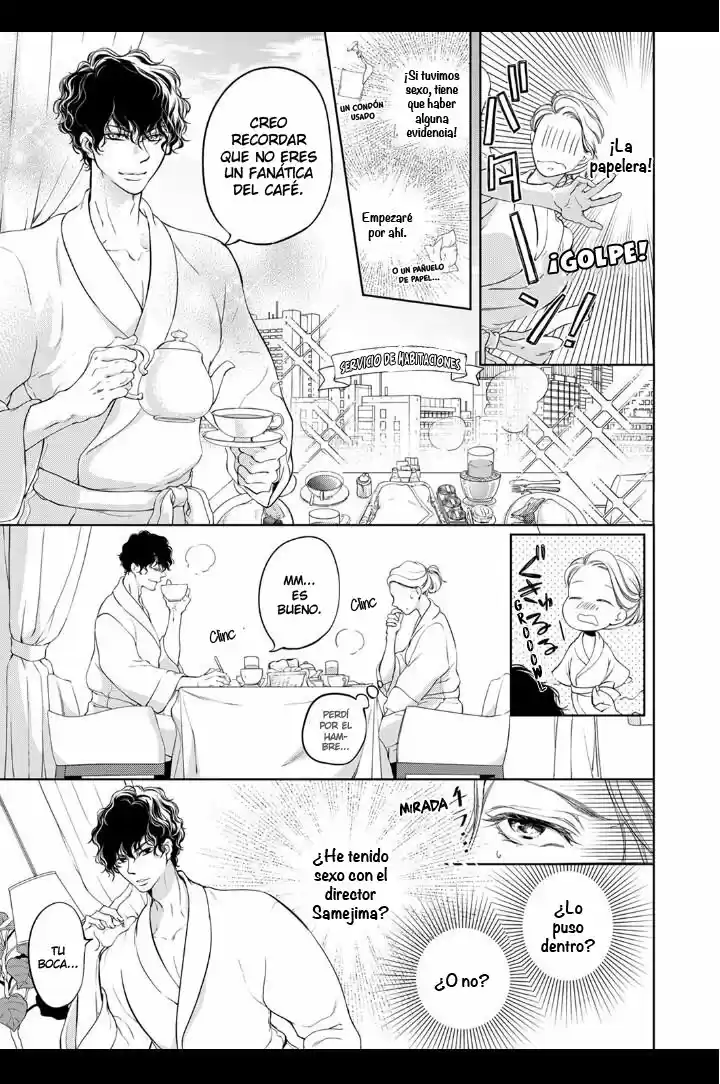Omae No Subete Wo Daki Tsukusu - Capítulo 5 - Página 6 - LectorTMOo