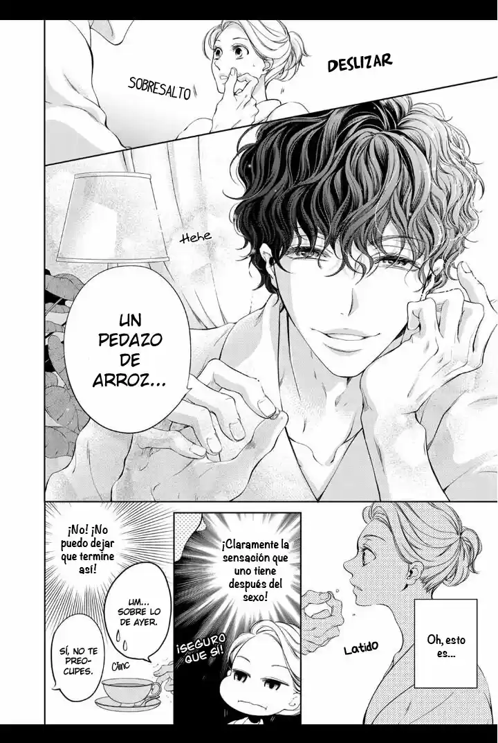 Omae No Subete Wo Daki Tsukusu - Capítulo 5 - Página 7 - LectorTMOo