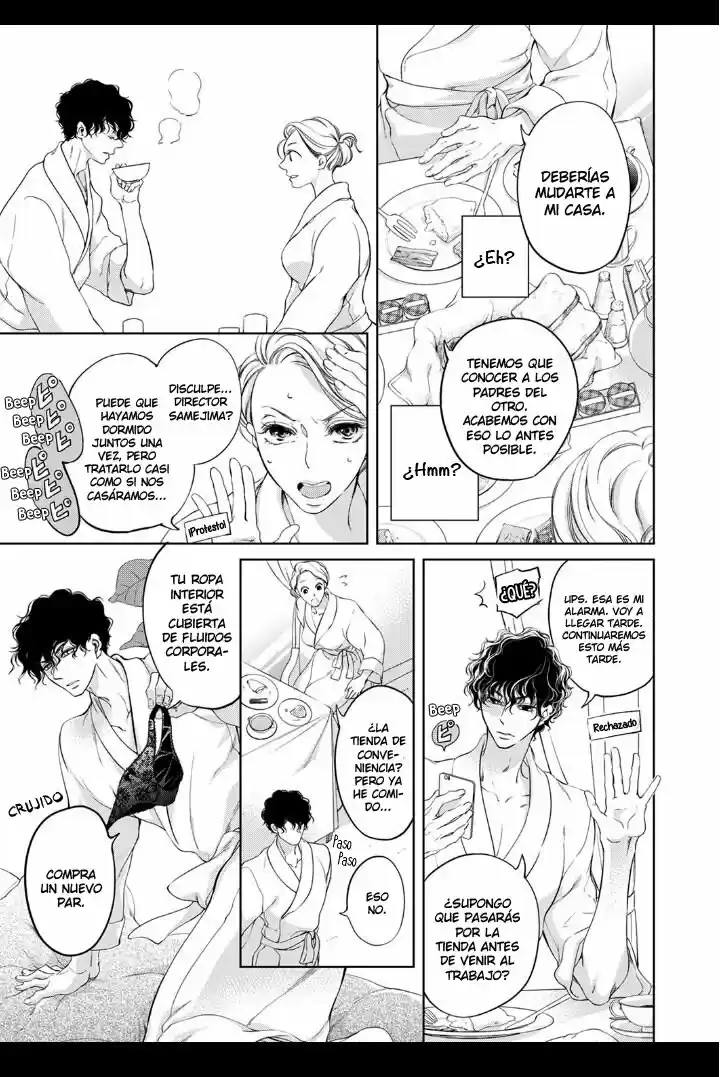 Omae No Subete Wo Daki Tsukusu - Capítulo 5 - Página 8 - LectorTMOo