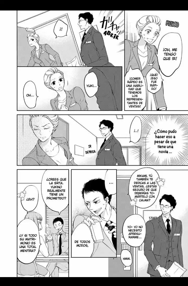 Omae No Subete Wo Daki Tsukusu - Capítulo 6 - Página 5 - LectorTMOo