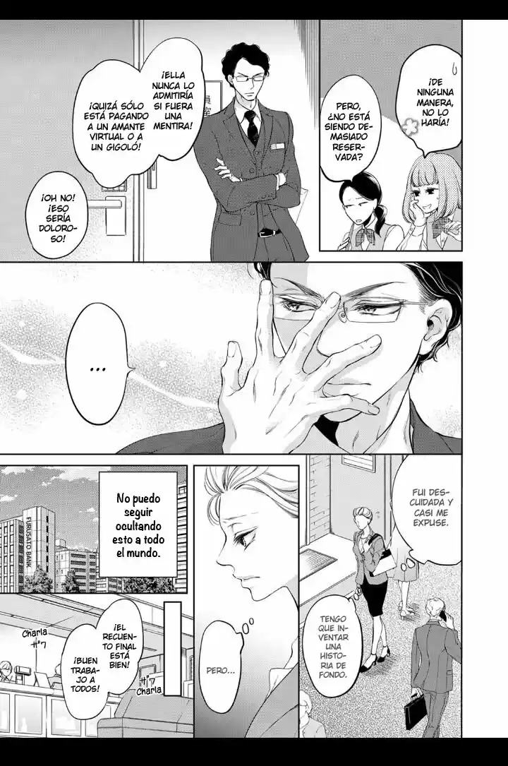 Omae No Subete Wo Daki Tsukusu - Capítulo 6 - Página 6 - LectorTMOo