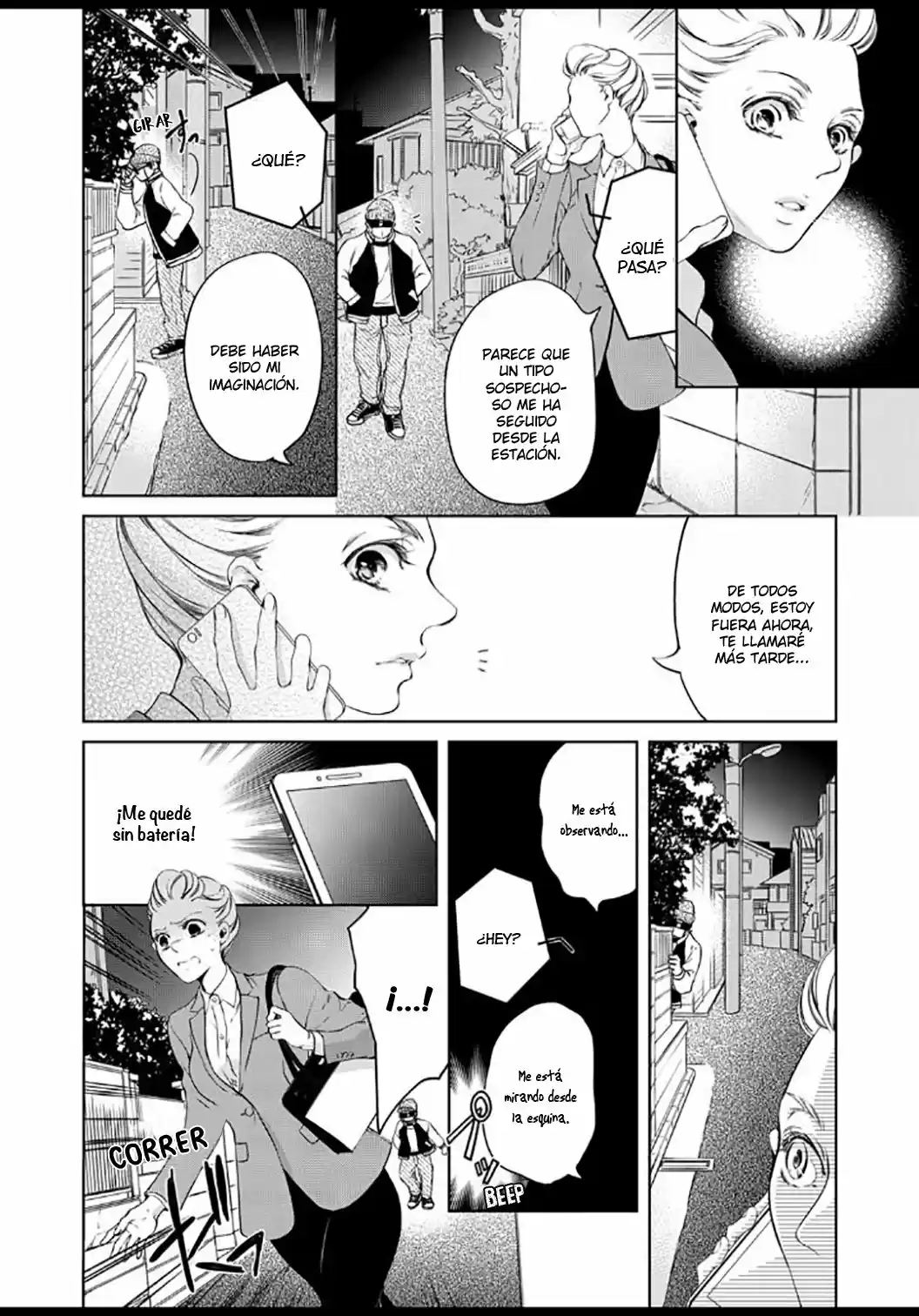 Omae No Subete Wo Daki Tsukusu - Capítulo 7 - Página 11 - LectorTMOo