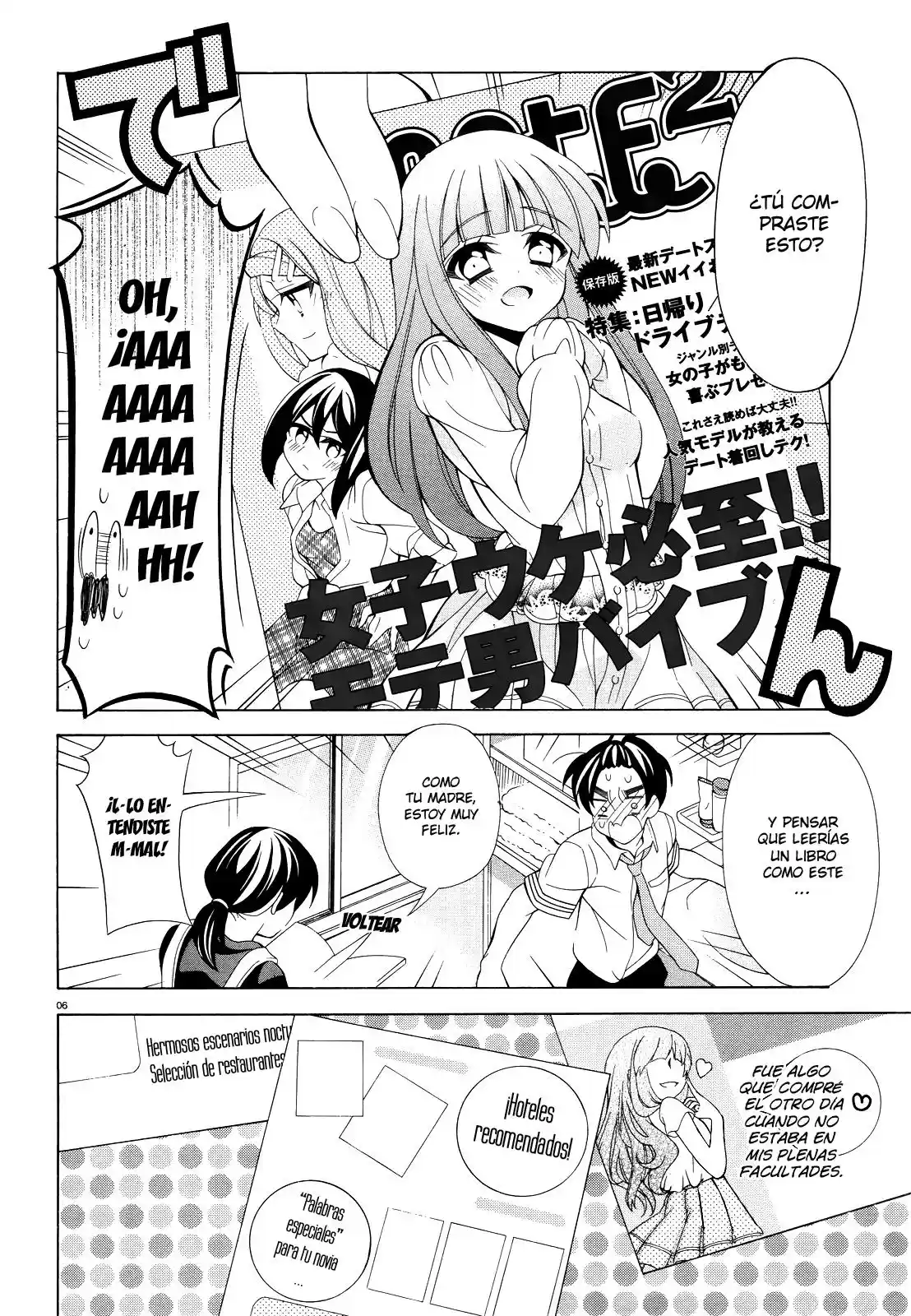 Omae O Otaku Ni Shiteyaru Kara, Ore O Riajuu Ni Shitekure! - Capítulo 11 - Página 6 - LectorTMOo