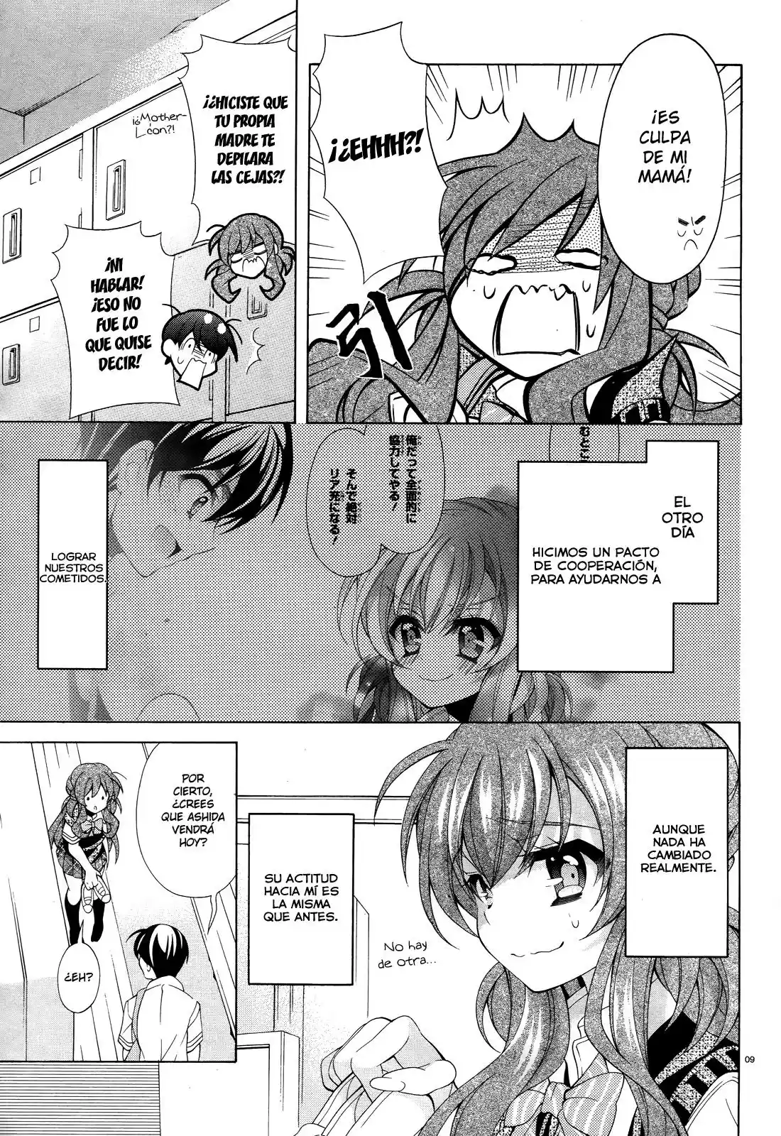 Omae O Otaku Ni Shiteyaru Kara, Ore O Riajuu Ni Shitekure! - Capítulo 11 - Página 9 - LectorTMOo