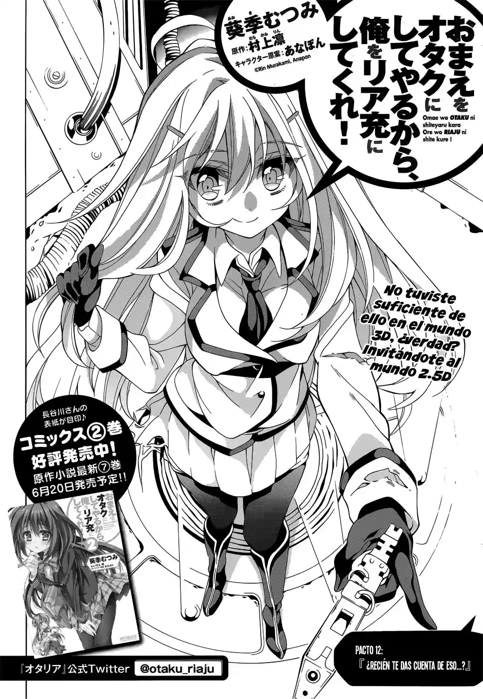 Omae O Otaku Ni Shiteyaru Kara, Ore O Riajuu Ni Shitekure! - Capítulo 12 - Página 5 - LectorTMOo