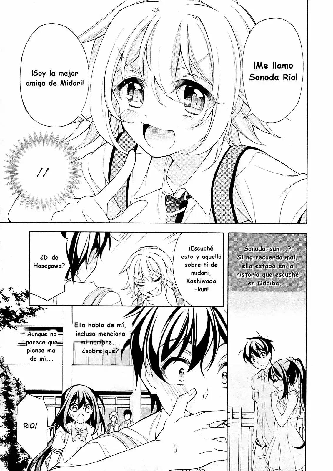 Omae O Otaku Ni Shiteyaru Kara, Ore O Riajuu Ni Shitekure! - Capítulo 26 - Página 16 - LectorTMOo