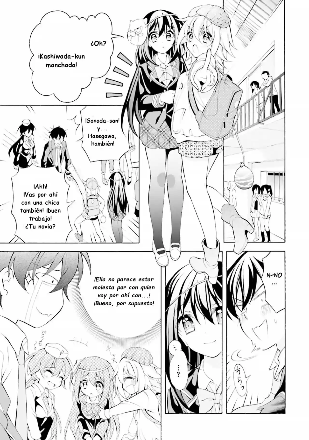Omae O Otaku Ni Shiteyaru Kara, Ore O Riajuu Ni Shitekure! - Capítulo 28 - Página 15 - LectorTMOo