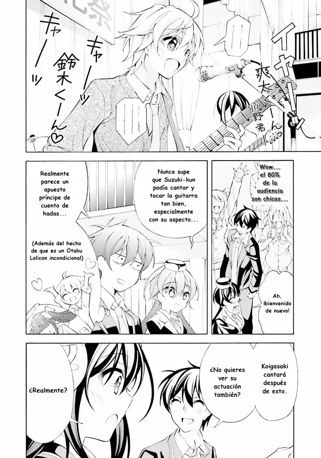 Omae O Otaku Ni Shiteyaru Kara, Ore O Riajuu Ni Shitekure! - Capítulo 28 - Página 22 - LectorTMOo