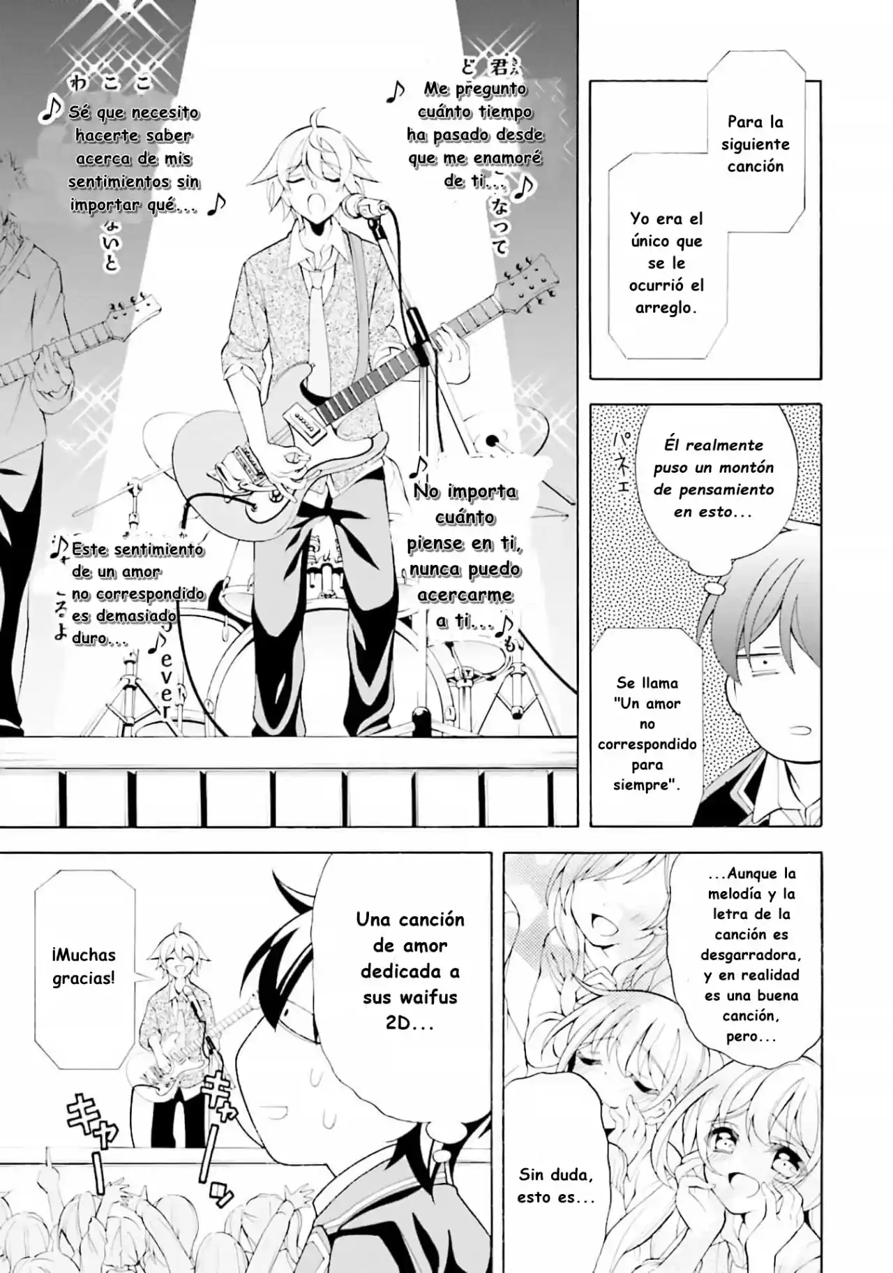 Omae O Otaku Ni Shiteyaru Kara, Ore O Riajuu Ni Shitekure! - Capítulo 28 - Página 23 - LectorTMOo