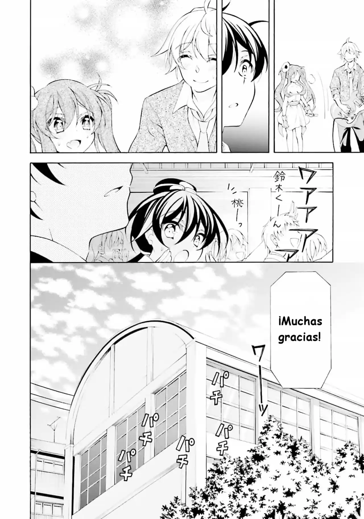 Omae O Otaku Ni Shiteyaru Kara, Ore O Riajuu Ni Shitekure! - Capítulo 28 - Página 30 - LectorTMOo