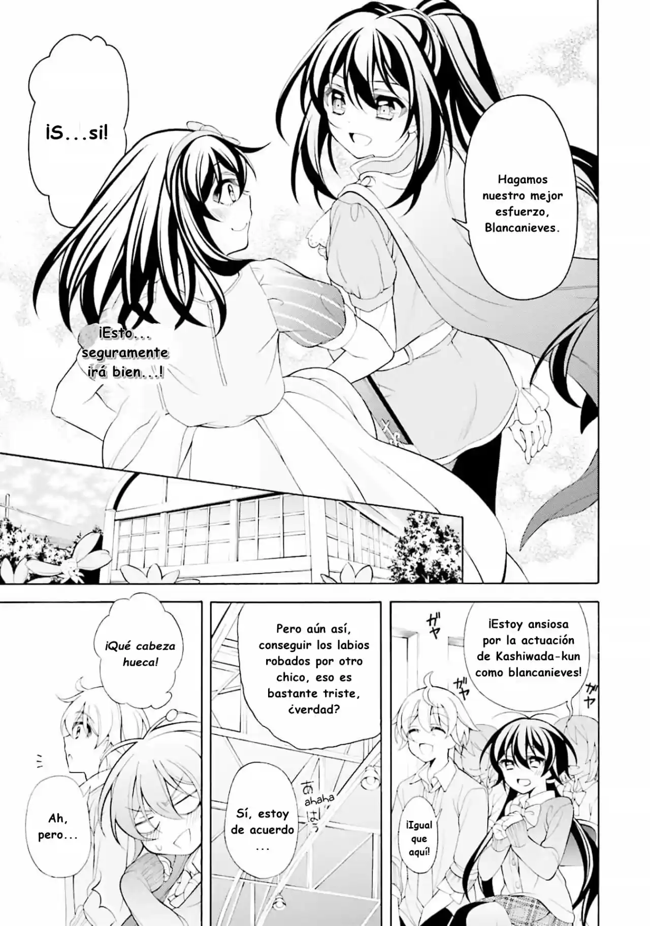 Omae O Otaku Ni Shiteyaru Kara, Ore O Riajuu Ni Shitekure! - Capítulo 29 - Página 5 - LectorTMOo