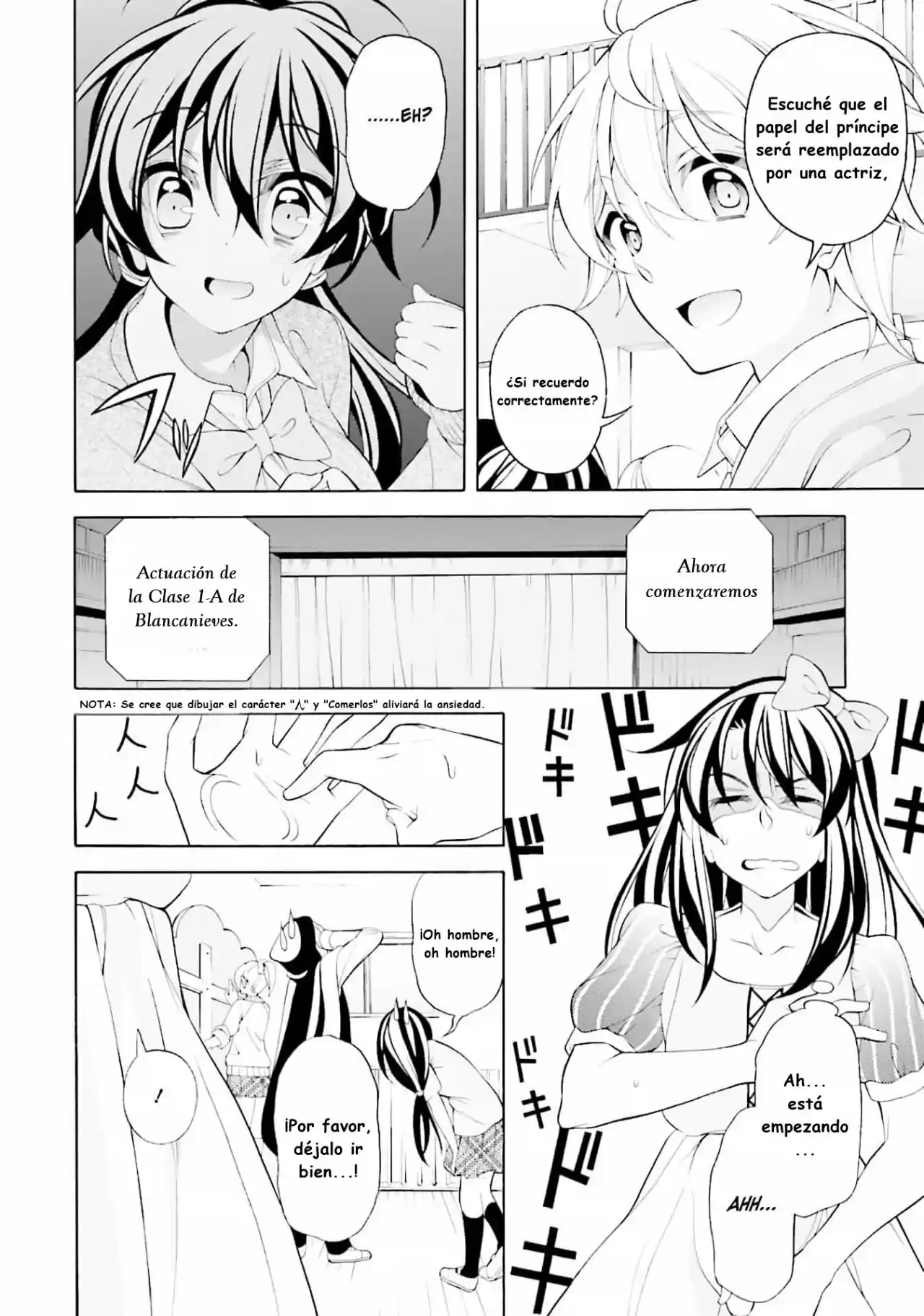 Omae O Otaku Ni Shiteyaru Kara, Ore O Riajuu Ni Shitekure! - Capítulo 29 - Página 6 - LectorTMOo