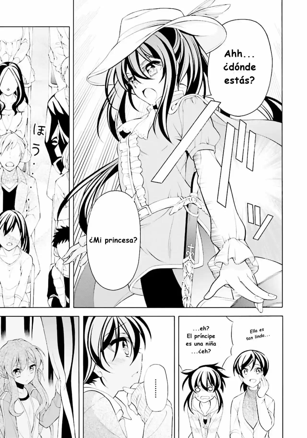 Omae O Otaku Ni Shiteyaru Kara, Ore O Riajuu Ni Shitekure! - Capítulo 29 - Página 9 - LectorTMOo
