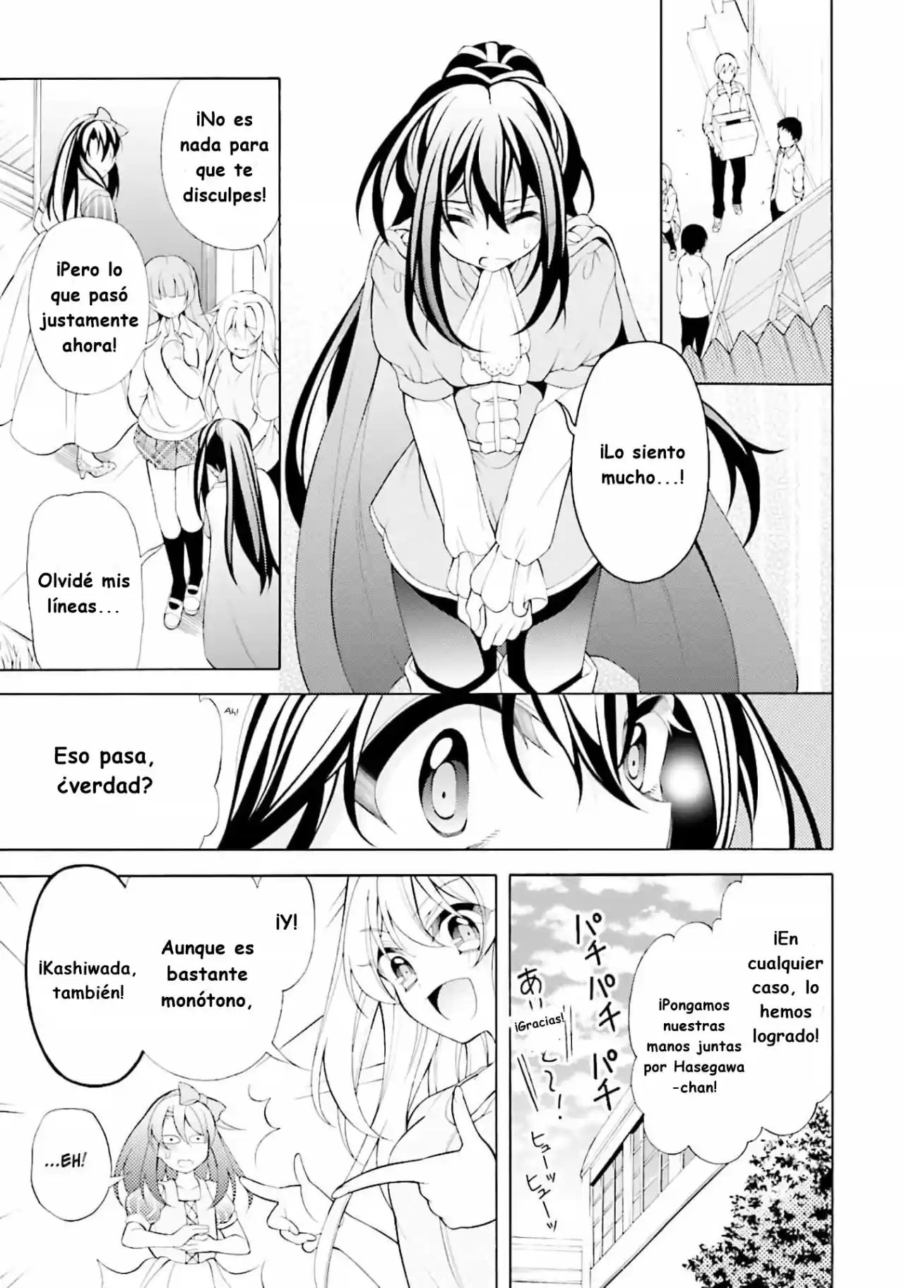 Omae O Otaku Ni Shiteyaru Kara, Ore O Riajuu Ni Shitekure! - Capítulo 29 - Página 17 - LectorTMOo