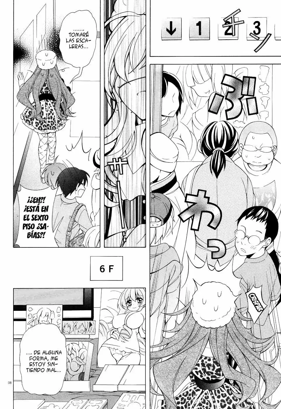 Omae O Otaku Ni Shiteyaru Kara, Ore O Riajuu Ni Shitekure! - Capítulo 3 - Página 8 - LectorTMOo