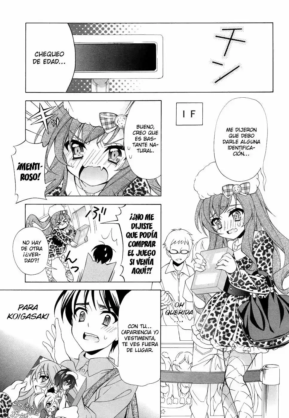 Omae O Otaku Ni Shiteyaru Kara, Ore O Riajuu Ni Shitekure! - Capítulo 3 - Página 11 - LectorTMOo