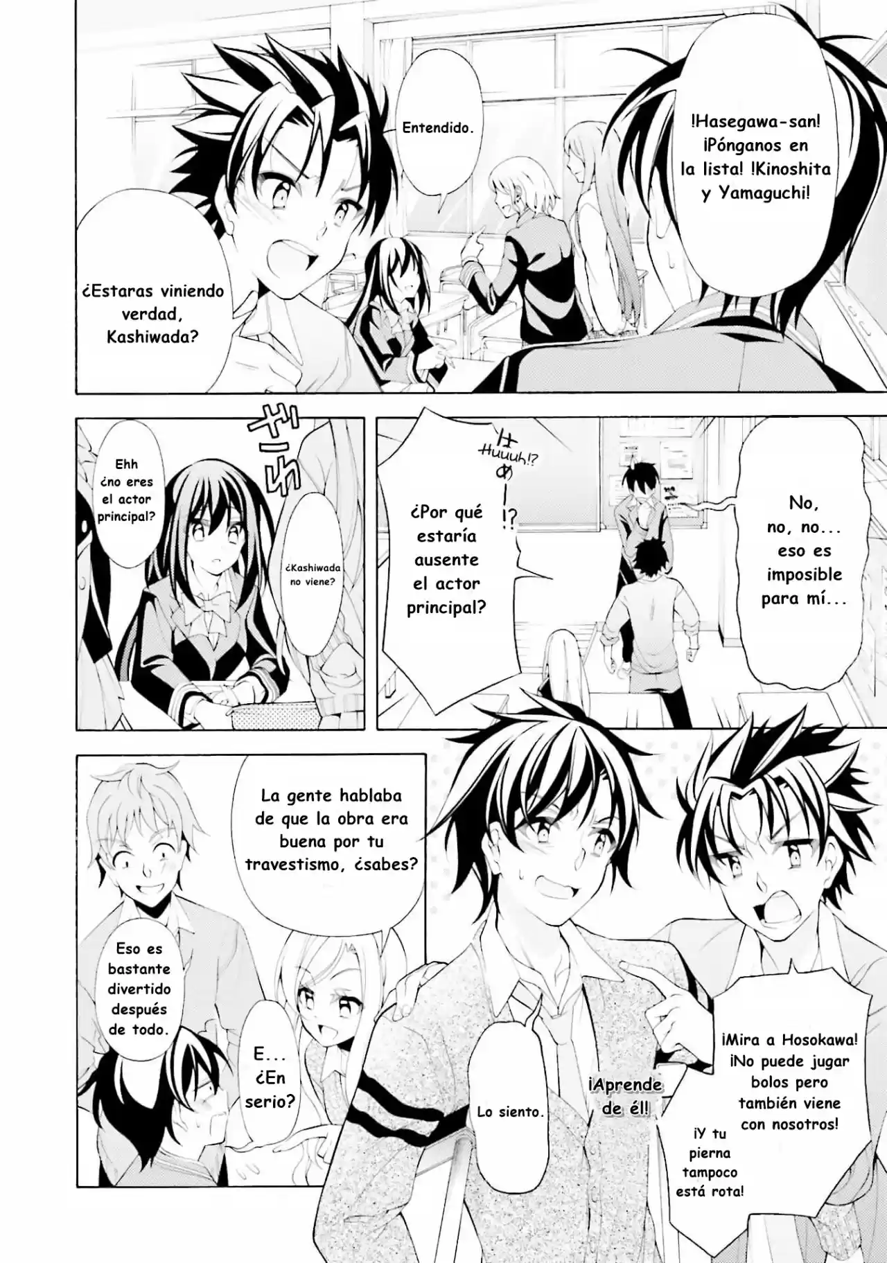 Omae O Otaku Ni Shiteyaru Kara, Ore O Riajuu Ni Shitekure! - Capítulo 32 - Página 10 - LectorTMOo