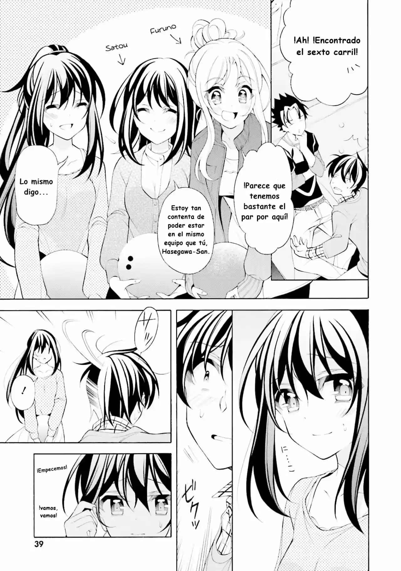 Omae O Otaku Ni Shiteyaru Kara, Ore O Riajuu Ni Shitekure! - Capítulo 32 - Página 13 - LectorTMOo