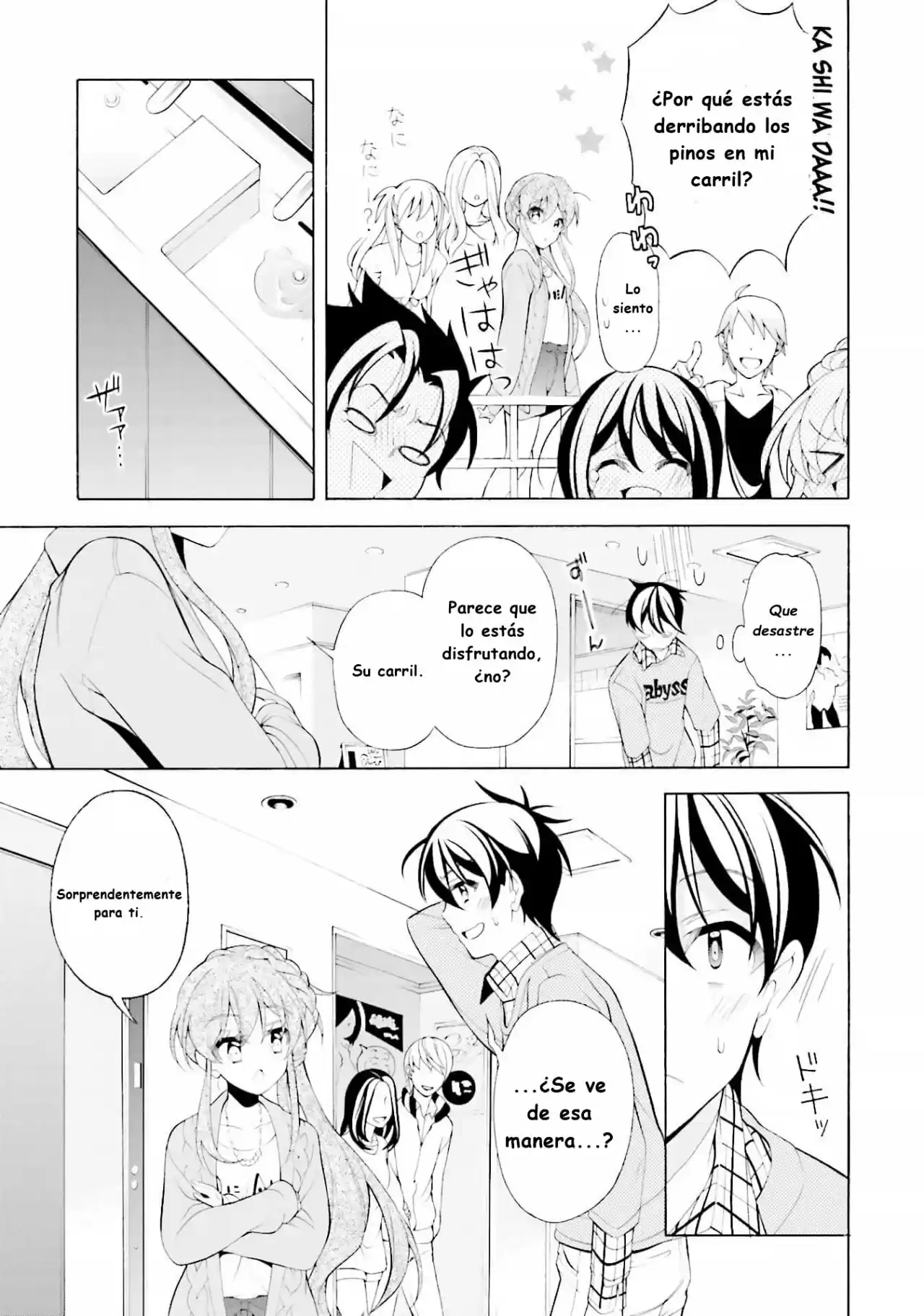 Omae O Otaku Ni Shiteyaru Kara, Ore O Riajuu Ni Shitekure! - Capítulo 32 - Página 17 - LectorTMOo