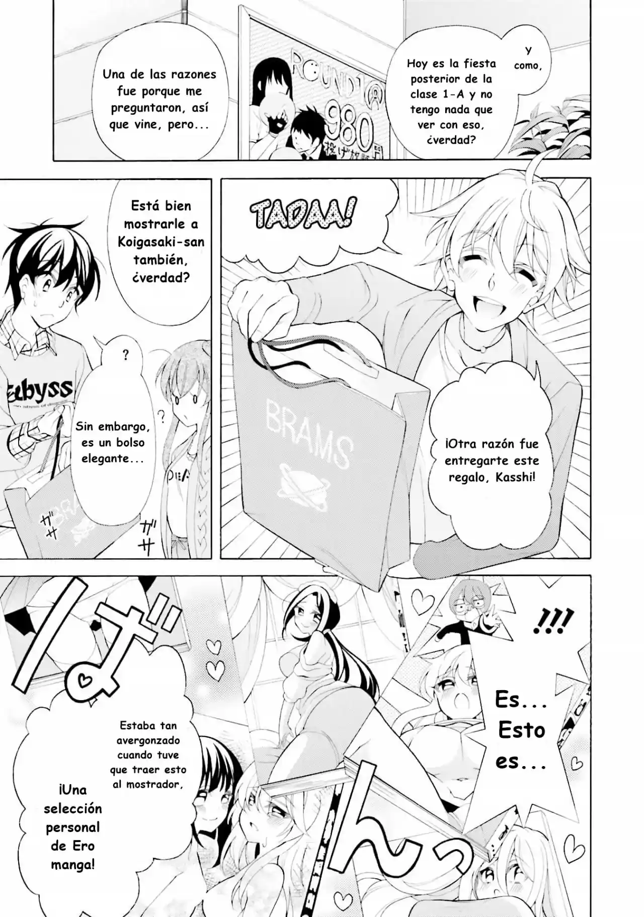 Omae O Otaku Ni Shiteyaru Kara, Ore O Riajuu Ni Shitekure! - Capítulo 32 - Página 19 - LectorTMOo