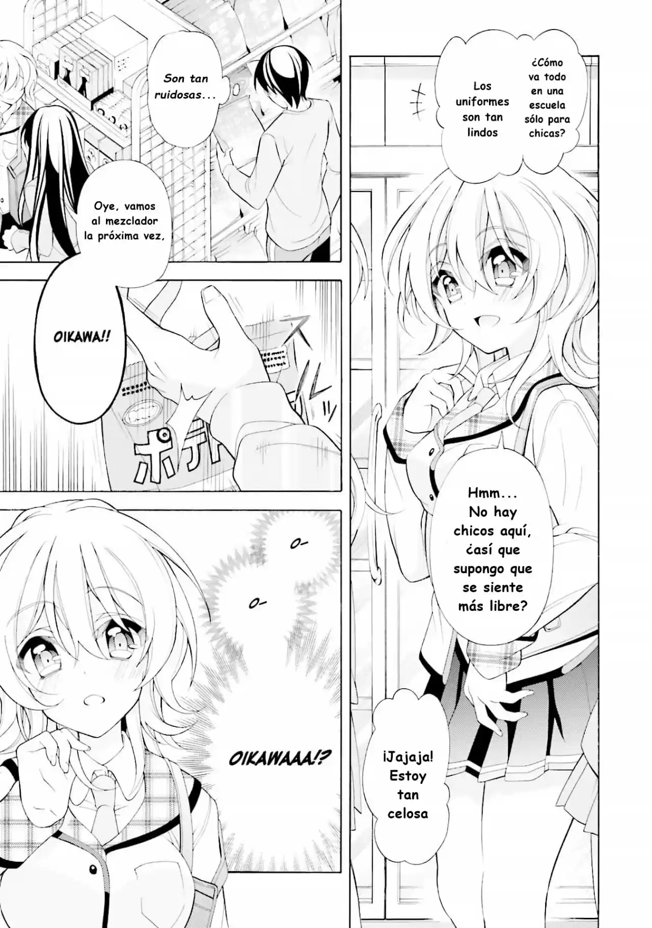 Omae O Otaku Ni Shiteyaru Kara, Ore O Riajuu Ni Shitekure! - Capítulo 33 - Página 26 - LectorTMOo