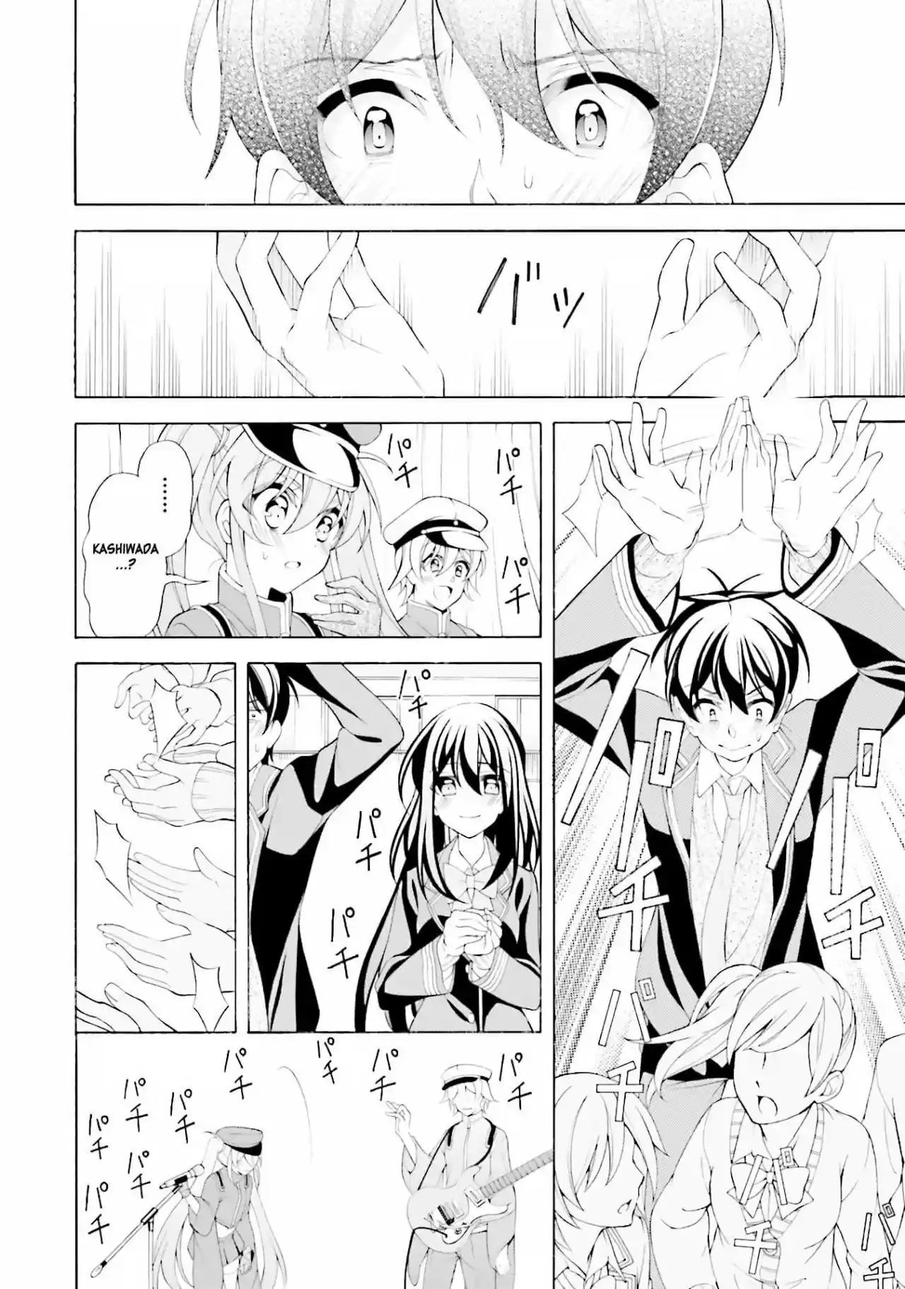 Omae O Otaku Ni Shiteyaru Kara, Ore O Riajuu Ni Shitekure! - Capítulo 35 - Página 10 - LectorTMOo