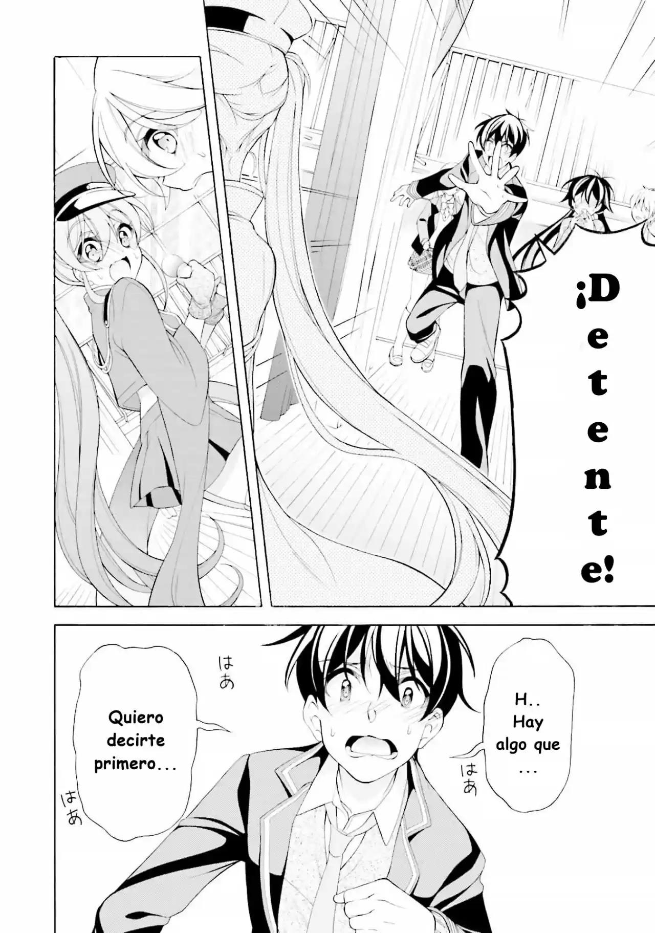 Omae O Otaku Ni Shiteyaru Kara, Ore O Riajuu Ni Shitekure! - Capítulo 35 - Página 22 - LectorTMOo