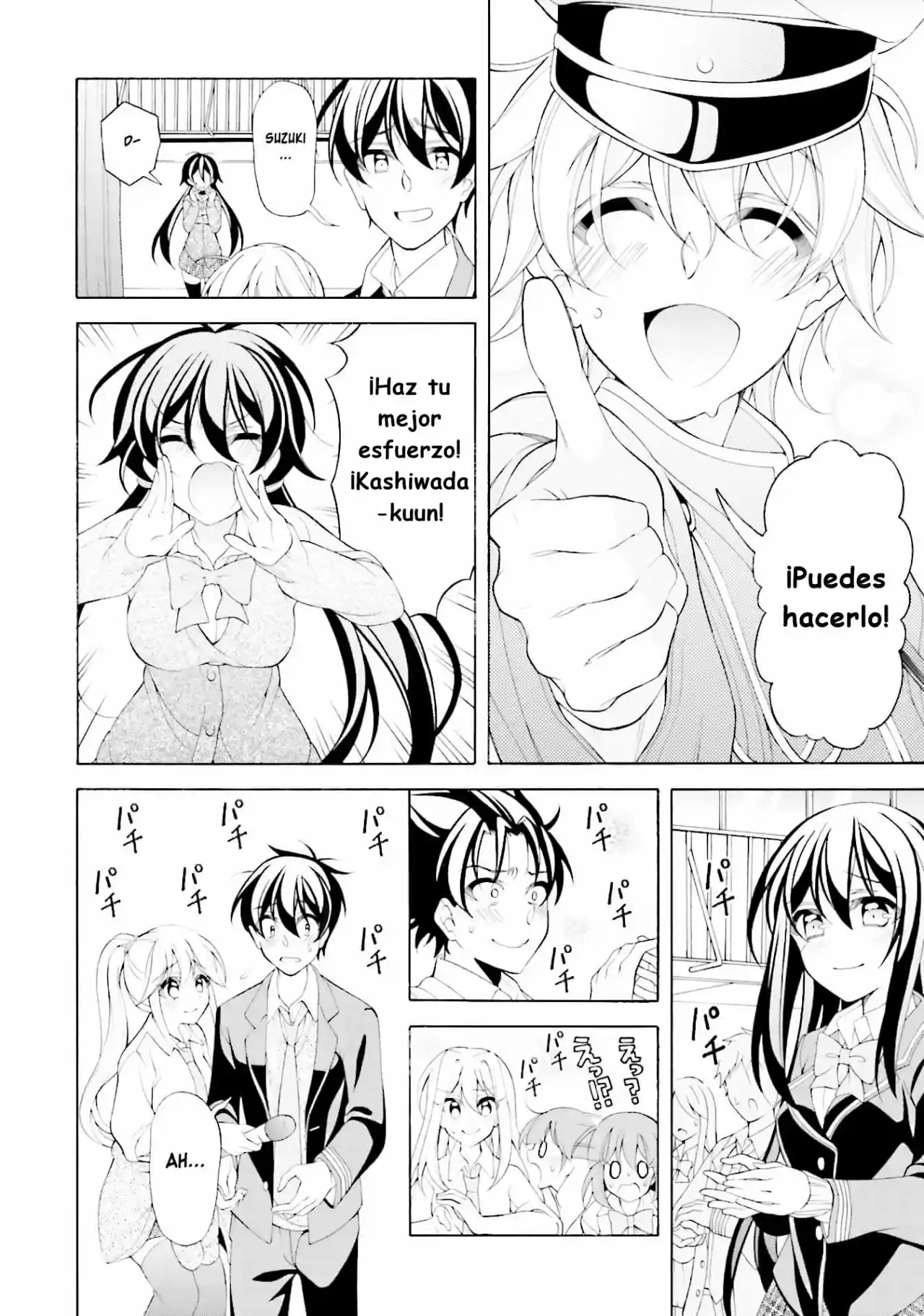 Omae O Otaku Ni Shiteyaru Kara, Ore O Riajuu Ni Shitekure! - Capítulo 35 - Página 26 - LectorTMOo