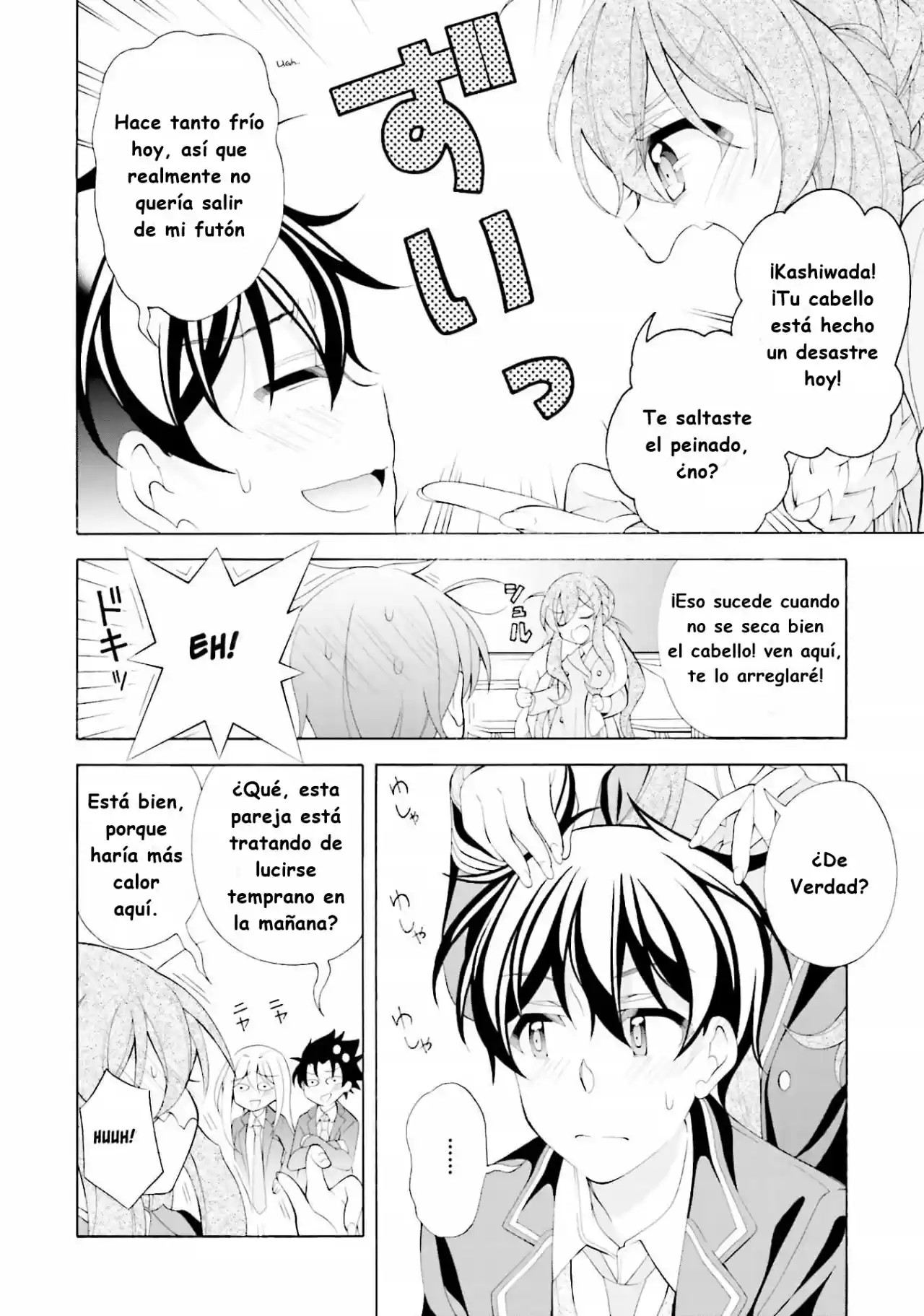 Omae O Otaku Ni Shiteyaru Kara, Ore O Riajuu Ni Shitekure! - Capítulo 36 - Página 4 - LectorTMOo