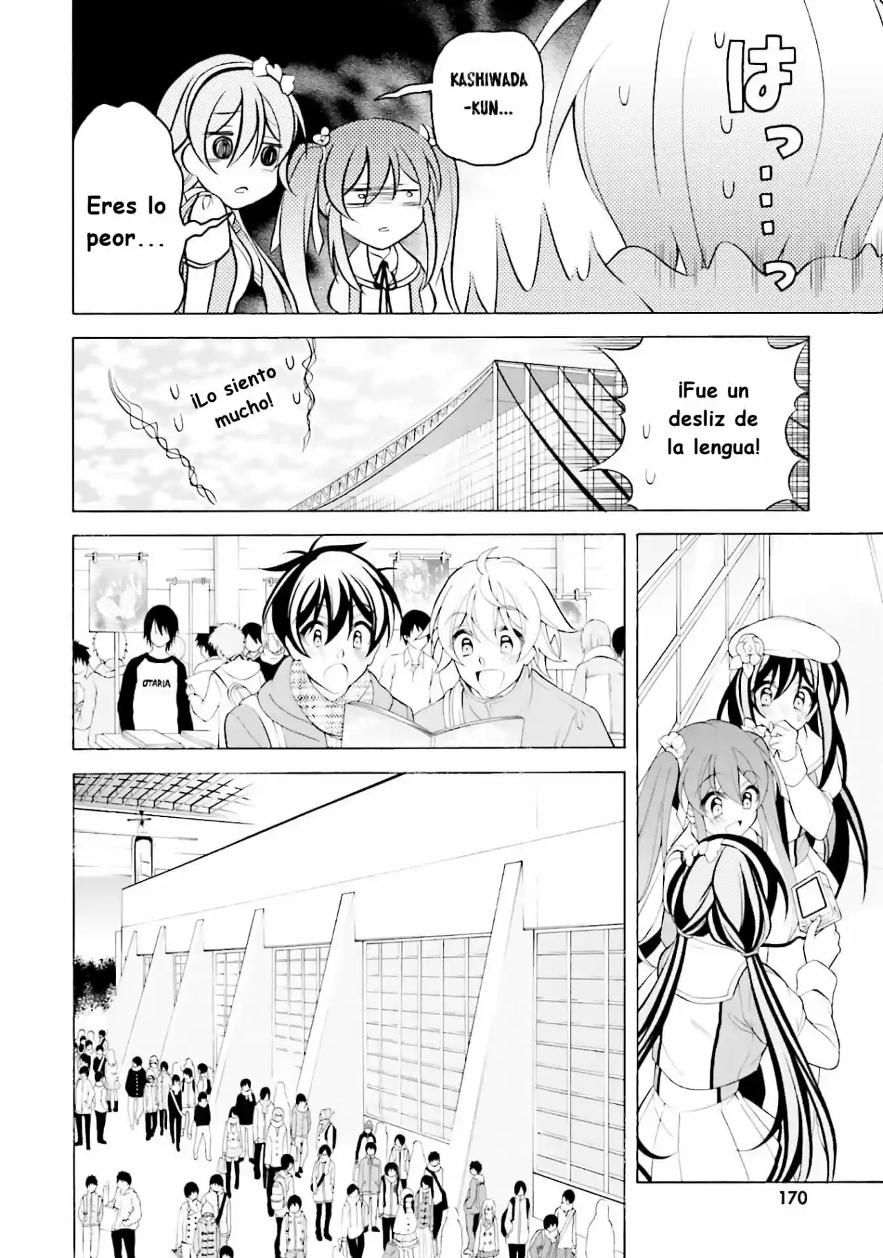 Omae O Otaku Ni Shiteyaru Kara, Ore O Riajuu Ni Shitekure! - Capítulo 36 - Página 10 - LectorTMOo