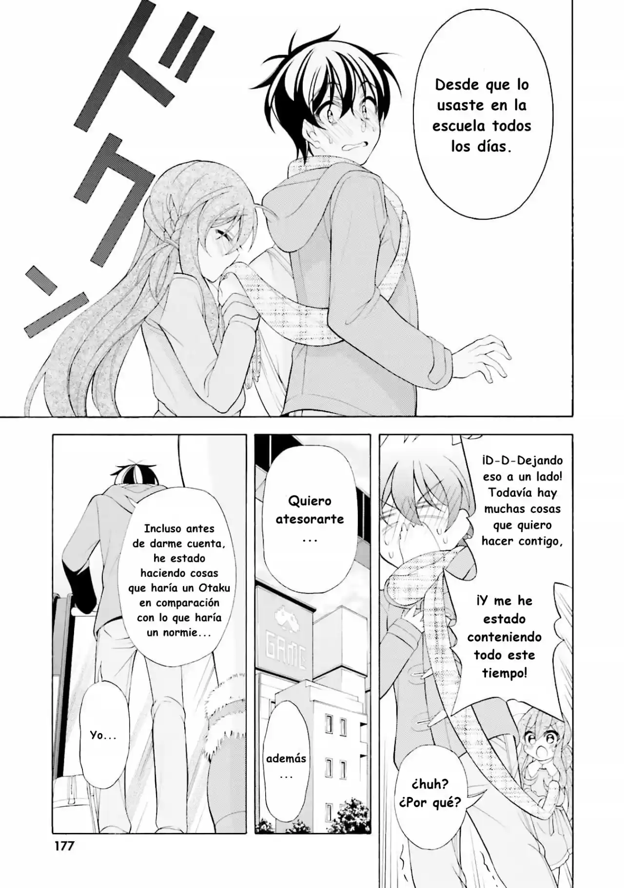 Omae O Otaku Ni Shiteyaru Kara, Ore O Riajuu Ni Shitekure! - Capítulo 36 - Página 17 - LectorTMOo