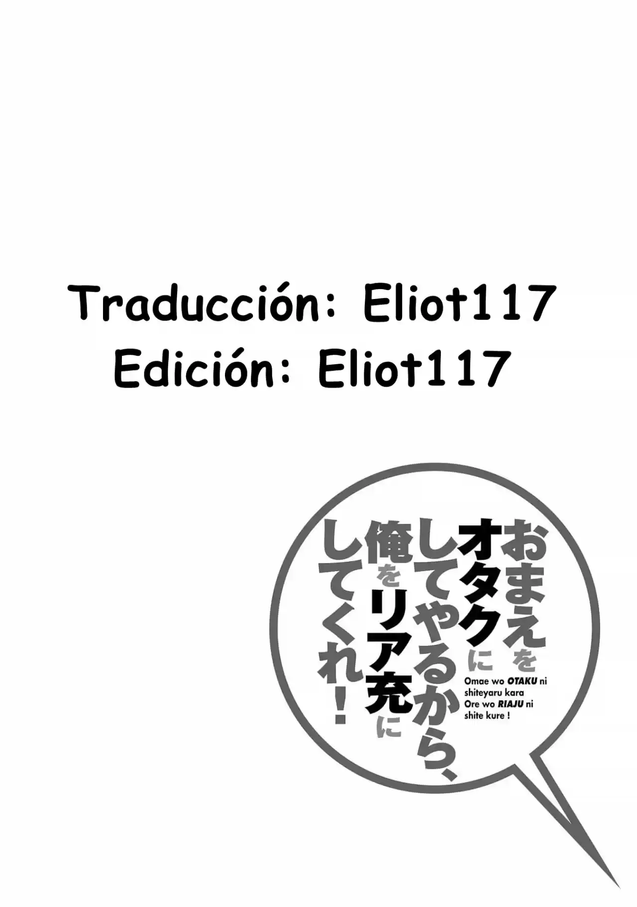 Omae O Otaku Ni Shiteyaru Kara, Ore O Riajuu Ni Shitekure! - Capítulo 36 - Página 25 - LectorTMOo