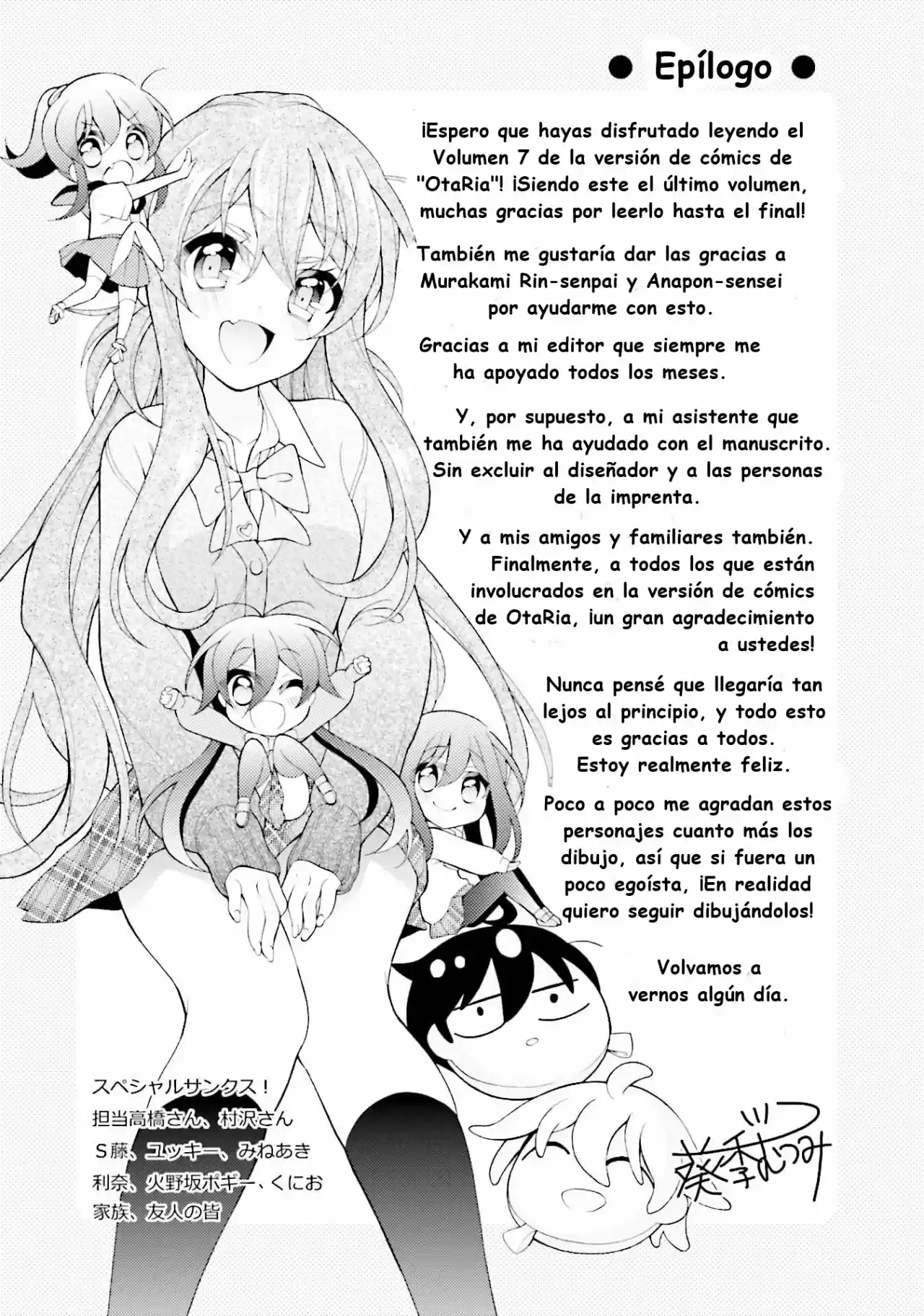 Omae O Otaku Ni Shiteyaru Kara, Ore O Riajuu Ni Shitekure! - Capítulo 36 - Página 26 - LectorTMOo