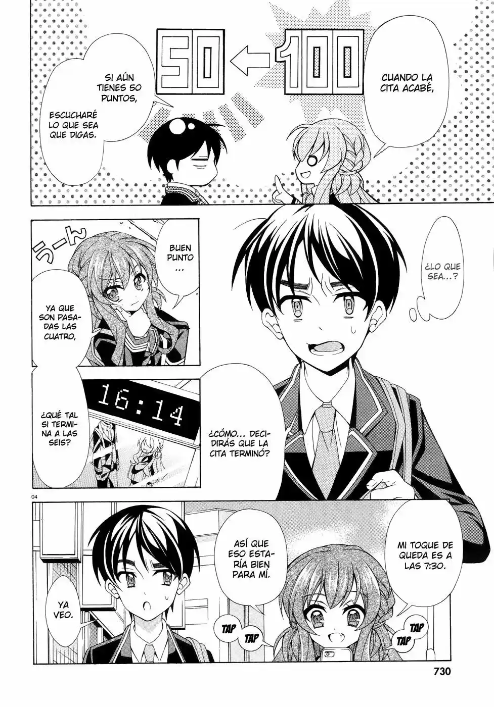 Omae O Otaku Ni Shiteyaru Kara, Ore O Riajuu Ni Shitekure! - Capítulo 5 - Página 5 - LectorTMOo
