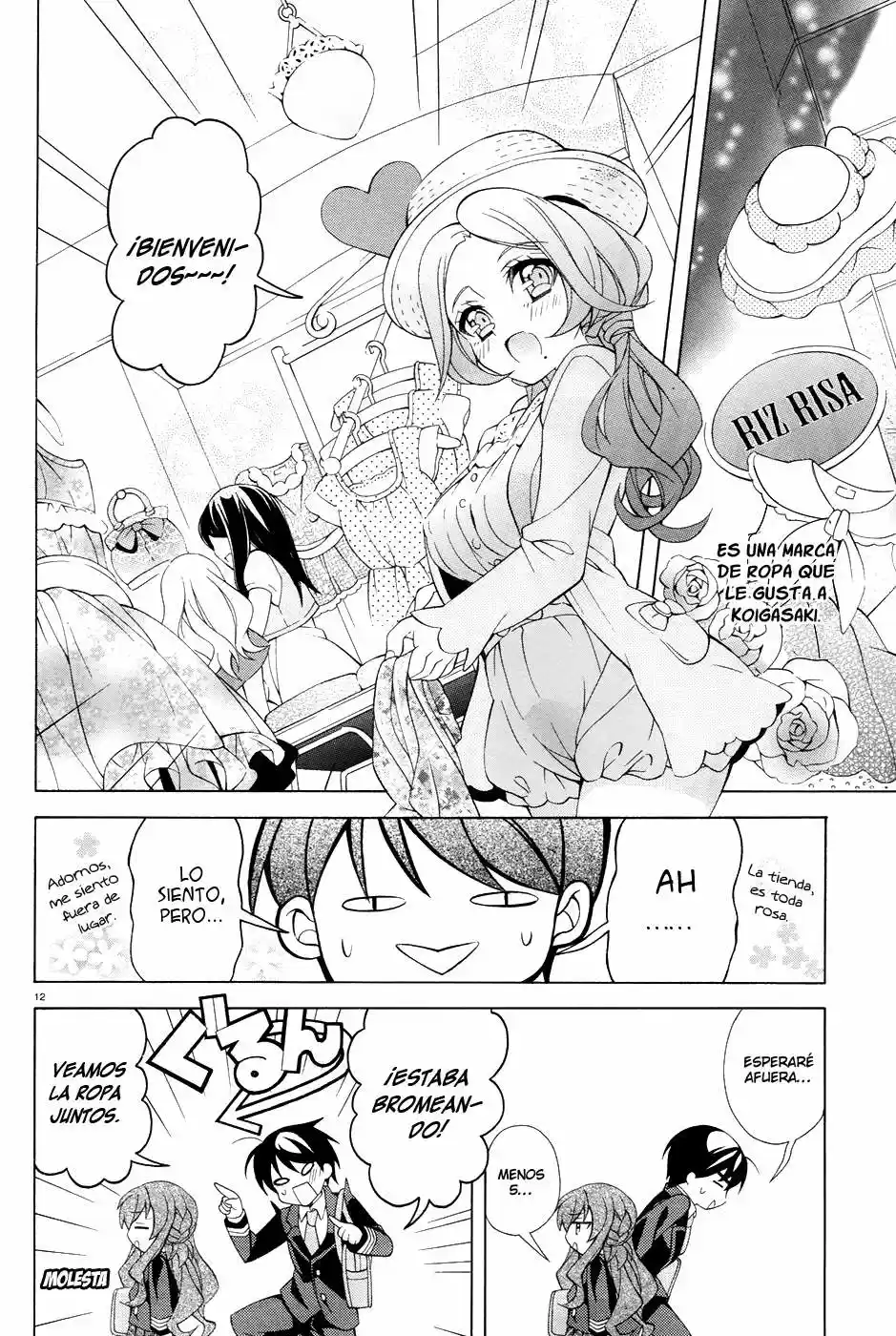 Omae O Otaku Ni Shiteyaru Kara, Ore O Riajuu Ni Shitekure! - Capítulo 5 - Página 13 - LectorTMOo