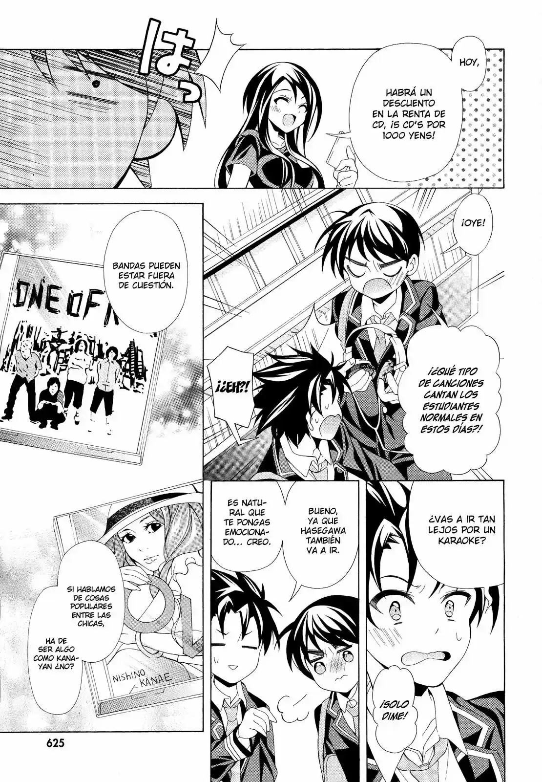 Omae O Otaku Ni Shiteyaru Kara, Ore O Riajuu Ni Shitekure! - Capítulo 6 - Página 15 - LectorTMOo