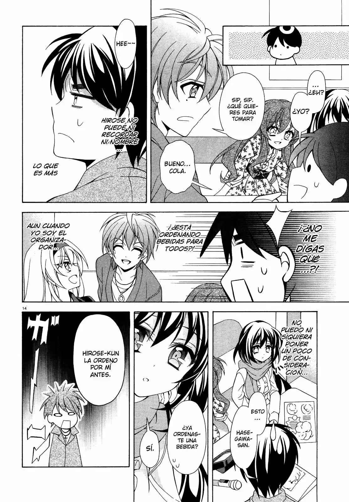 Omae O Otaku Ni Shiteyaru Kara, Ore O Riajuu Ni Shitekure! - Capítulo 7 - Página 16 - LectorTMOo