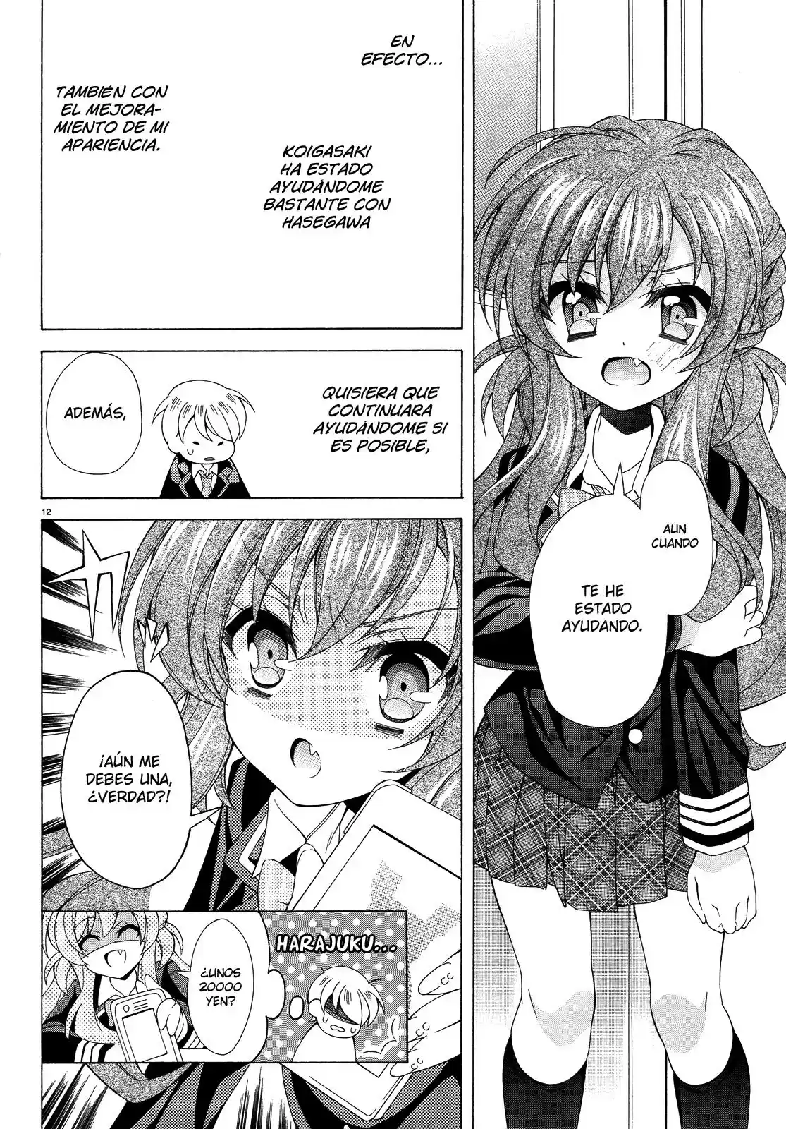 Omae O Otaku Ni Shiteyaru Kara, Ore O Riajuu Ni Shitekure! - Capítulo 8 - Página 14 - LectorTMOo